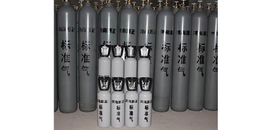 交城氣體公司為你介紹標準氣體在使用過程中應(yīng)注意的問題！