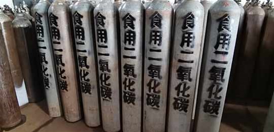 山西液氮充裝公司表示高純氣如何進(jìn)行配制？